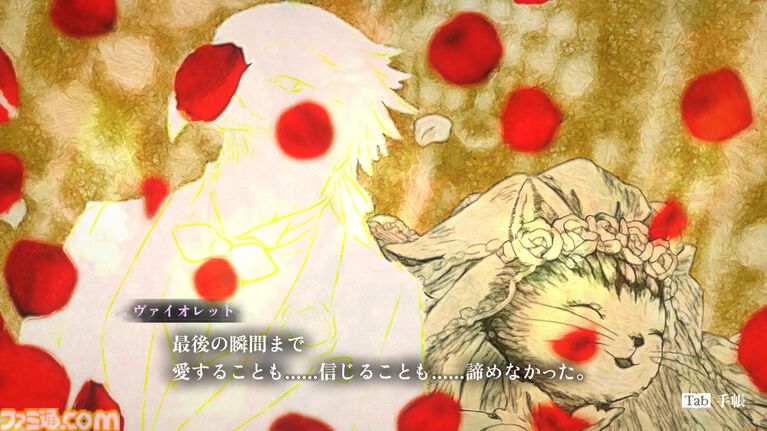 『シュレディンガーズ・コール』レビュー。“世界最後の話し相手”が電話越しに紡ぐ救いの言葉――。これは、私(≒プレイヤー)の人生の物語