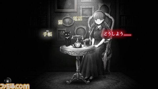 『シュレディンガーズ・コール』レビュー。“世界最後の話し相手”が電話越しに紡ぐ救いの言葉――。これは、私（≒プレイヤー）の人生の物語