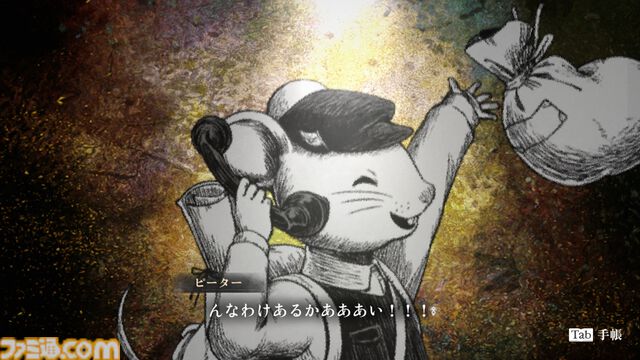 『シュレディンガーズ・コール』レビュー。“世界最後の話し相手”が電話越しに紡ぐ救いの言葉――。これは、私（≒プレイヤー）の人生の物語