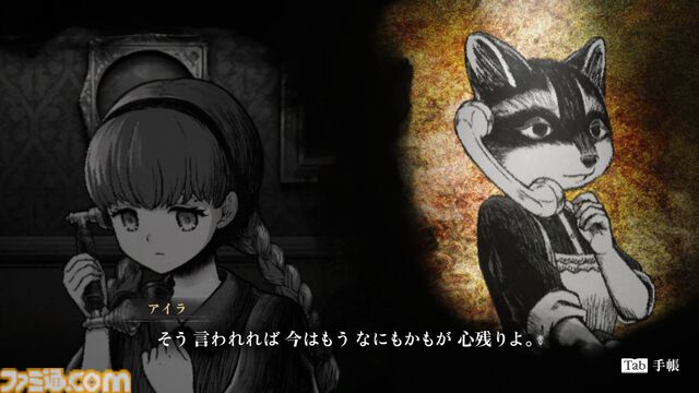 『シュレディンガーズ・コール』レビュー。“世界最後の話し相手”が電話越しに紡ぐ救いの言葉――。これは、私（≒プレイヤー）の人生の物語