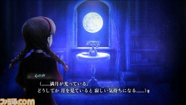 『シュレディンガーズ・コール』レビュー。“世界最後の話し相手”が電話越しに紡ぐ救いの言葉――。これは、私（≒プレイヤー）の人生の物語