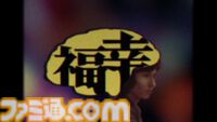 怪しすぎるXアカウント“アヲダ商會”始動。幸福感が急速に高まるチョコバー、違和感を消してくれるガイコツなど不穏な商品を昭和テイストで紹介