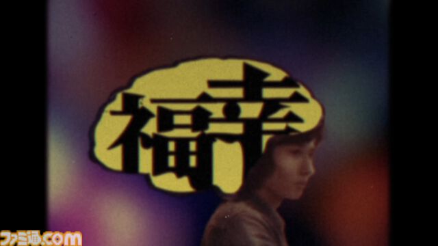 怪しすぎるXアカウント“アヲダ商會”始動。幸福感が急速に高まるチョコバー、違和感を消してくれるガイコツなど不穏な商品を昭和テイストで紹介