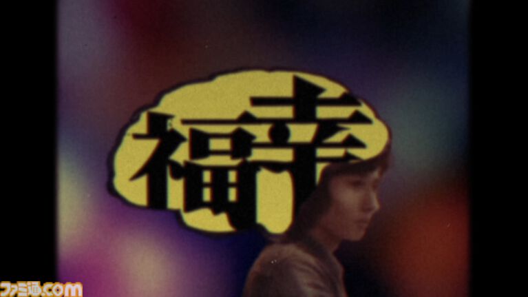 怪しすぎるXアカウント“アヲダ商會”始動。幸福感が急速に高まるチョコバー、違和感を消してくれるガイコツなど不穏な商品を昭和テイストで紹介