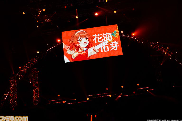 『学マス』“The 2nd Period H.I.F選抜試験(セレクション)”リポート。『メクルメ』に感じる広の神秘性、『Wonder Scale』を歌う千奈を応援したくなる気持ちなど──作中の描写に“説得力”を持たせる3DCGライブに