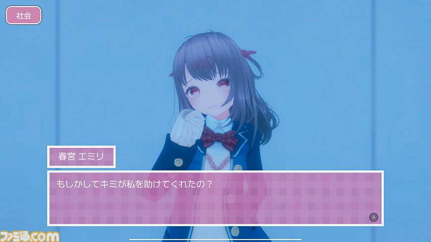 『ラブラブスクールデイズ』“自己学習するヤンデレヒロイン”に死ぬほど愛されて眠れない、恋愛SLGの世界で美少女から逃げるサバイバルホラー【とっておきインディー】