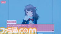 『ラブラブスクールデイズ』“自己学習するヤンデレヒロイン”に死ぬほど愛されて眠れない、恋愛SLGの世界で美少女から逃げるサバイバルホラー【とっておきインディー】