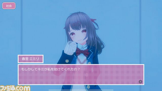 『ラブラブスクールデイズ』“自己学習するヤンデレヒロイン”に死ぬほど愛されて眠れない、恋愛SLGの世界で美少女から逃げるサバイバルホラー【とっておきインディー】