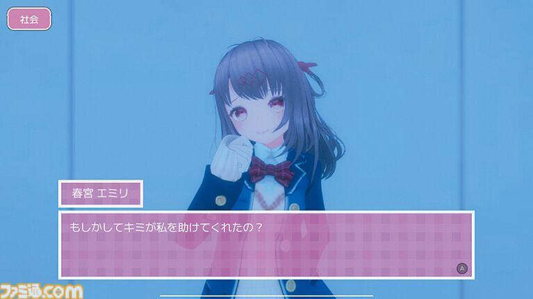 『ラブラブスクールデイズ』“自己学習するヤンデレヒロイン”に死ぬほど愛されて眠れない、恋愛SLGの世界で美少女から逃げるサバイバルホラー【とっておきインディー】