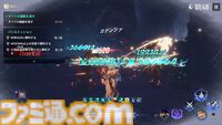 『俺アラ』2周年で不要な戦闘をカット、ストーリーのテンポが激変。新キャラ“ミロ”の圧倒的な美しさと強さに刮目せよ【俺だけレベルアップな件：Arise】