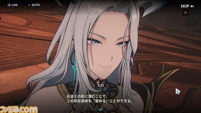 『俺アラ』2周年で不要な戦闘をカット、ストーリーのテンポが激変。新キャラ“ミロ”の圧倒的な美しさと強さに刮目せよ【俺だけレベルアップな件：Arise】