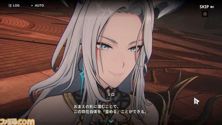 『俺アラ』2周年で不要な戦闘をカット、ストーリーのテンポが激変。新キャラ“ミロ”の圧倒的な美しさと強さに刮目せよ【俺だけレベルアップな件:Arise】