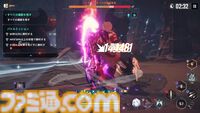 『俺アラ』2周年で不要な戦闘をカット、ストーリーのテンポが激変。新キャラ“ミロ”の圧倒的な美しさと強さに刮目せよ【俺だけレベルアップな件：Arise】