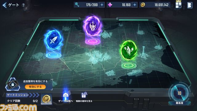 『俺アラ』2周年で不要な戦闘をカット、ストーリーのテンポが激変。新キャラ“ミロ”の圧倒的な美しさと強さに刮目せよ【俺だけレベルアップな件：Arise】