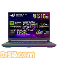 ASUSでRTX5060搭載ゲーミングノートが3万円引き、RTX5080/5070搭載モデルが2万円引き。5月25日12時までフラッシュセール開催中