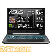 ASUSでRTX5060搭載ゲーミングノートが3万円引き、RTX5080/5070搭載モデルが2万円引き。5月25日12時までフラッシュセール開催中