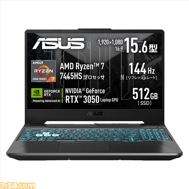 ASUSでRTX5060搭載ゲーミングノートが3万円引き、RTX5080/5070搭載モデルが2万円引き。5月25日12時までフラッシュセール開催中