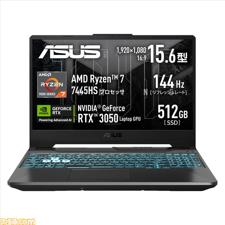 ASUSでRTX5060搭載ゲーミングノートが3万円引き、RTX5080/5070搭載モデルが2万円引き。5月25日12時までフラッシュセール開催中