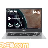 ASUSでRTX5060搭載ゲーミングノートが3万円引き、RTX5080/5070搭載モデルが2万円引き。5月25日12時までフラッシュセール開催中