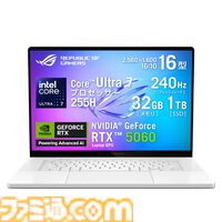 ASUSでRTX5060搭載ゲーミングノートが3万円引き、RTX5080/5070搭載モデルが2万円引き。5月25日12時までフラッシュセール開催中