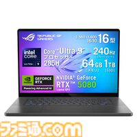 ASUSでRTX5060搭載ゲーミングノートが3万円引き、RTX5080/5070搭載モデルが2万円引き。5月25日12時までフラッシュセール開催中