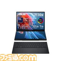 ASUSでRTX5060搭載ゲーミングノートが3万円引き、RTX5080/5070搭載モデルが2万円引き。5月25日12時までフラッシュセール開催中