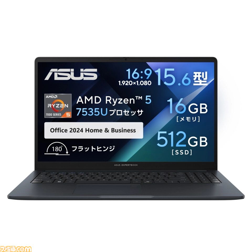 ASUSでRTX5060搭載ゲーミングノートが3万円引き、RTX5080/5070搭載