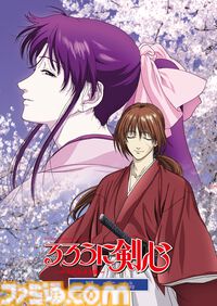 旧アニメ『るろうに剣心』TVシリーズとOVA『追憶編・星霜編・新京都編』がアマプラで見放題配信開始
