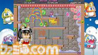 『バブルボブル シュガーダンジョン ブースト』ボブルンがお助けキャラとして登場。シリーズ初心者もストレスフリーで遊べるバランスを目指した超パワーアップバージョン【インタビュー】