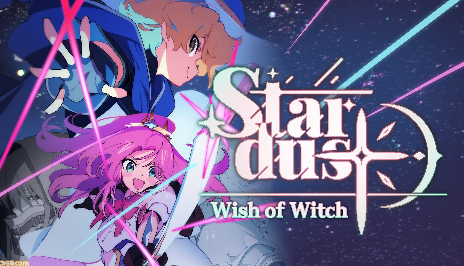 『STARDUST: Wish of Witch』躍動するドット絵と大迫力カットシーンの戦術シミュレーションRPGが5月29日に発売。カードを使った駆け引きも