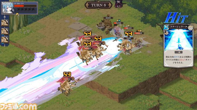 『STARDUST: Wish of Witch』躍動するドット絵と大迫力カットシーンの戦術シミュレーションRPGが5月29日に発売。カードを使った駆け引きも