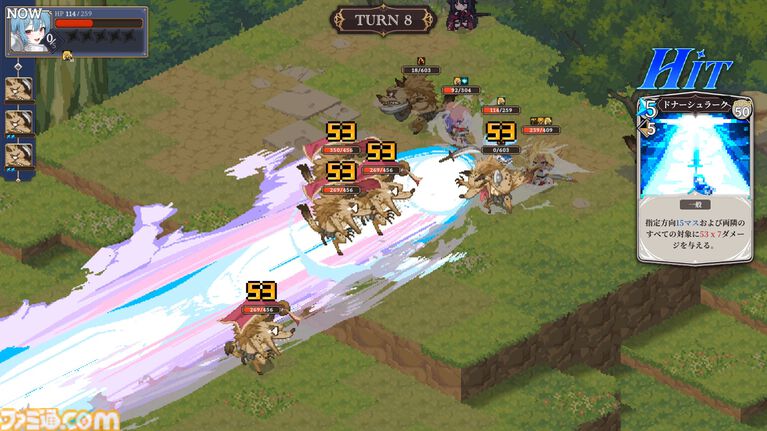 『STARDUST: Wish of Witch』躍動するドット絵と大迫力カットシーンの戦術シミュレーションRPGが5月29日に発売。カードを使った駆け引きも