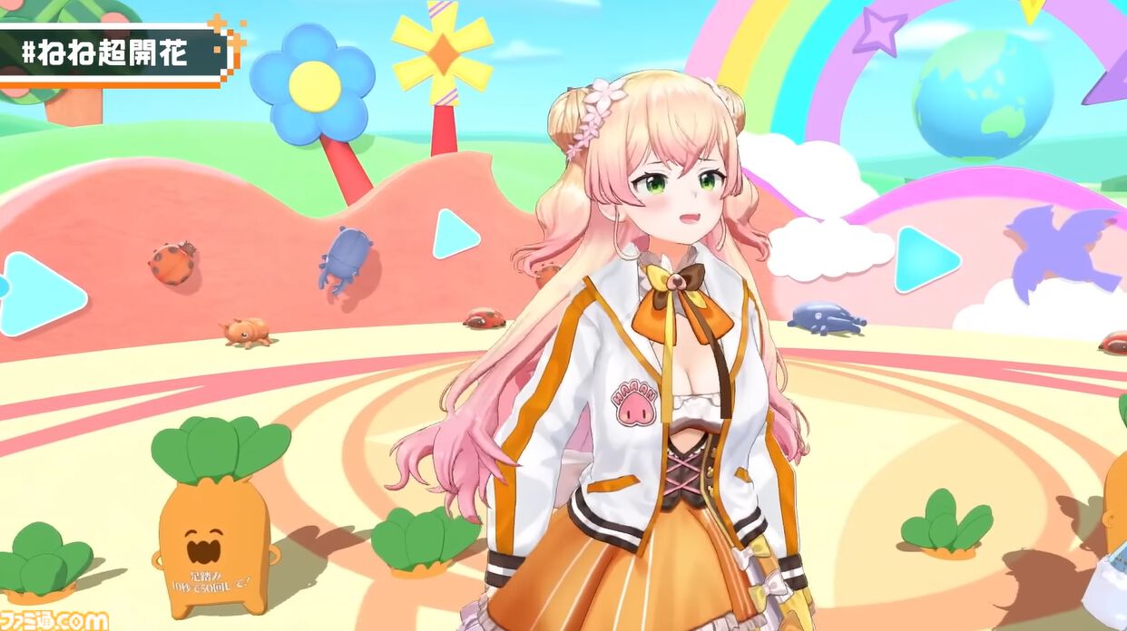 桃鈴ねね、待望の1stソロライブが東京ガーデンシアターにて7月29日開催