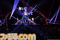 『学マス』“The 2nd Period H.I.F選抜試験（セレクション）Day2”リポート。燕の新曲『三分半の創世』が初披露！ 初星学園のトップ2が歌う『ナイワ』など、エキシビションまでみどころたっぷりのライブに