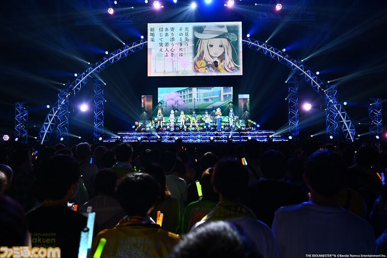 『学マス』“The 2nd Period H.I.F選抜試験（セレクション）Day2”リポート。燕の新曲『三分半の創世』が初披露！ 初星学園のトップ2が歌う『ナイワ』など、エキシビションまでみどころたっぷりのライブに