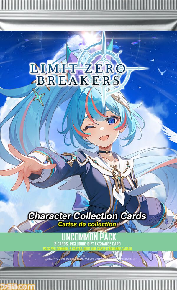 『リミットゼロ ブレイカーズ』規格外の強敵・エンシェントドラゴン戦を描く新PV公開。声優情報解禁で石原夏織、幸村恵理のサイン色紙プレゼントも