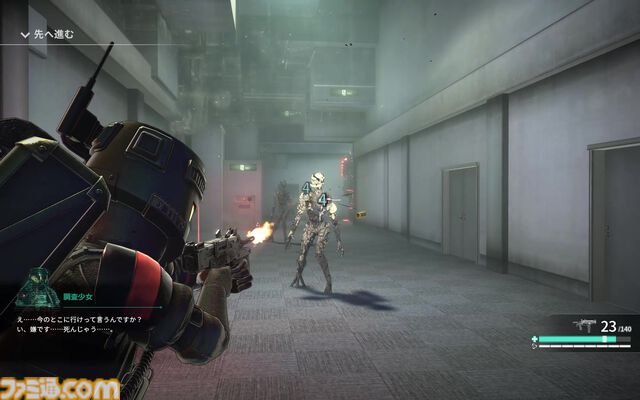 フリュー新作『アノマリス』はパリィが気持ちよすぎるTPSアクション。全人類をパリィ沼に引きずり込もうとする開発からの甘い誘いを感じる【先行プレイ】