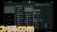 フリュー新作『アノマリス』はパリィが気持ちよすぎるTPSアクション。全人類をパリィ沼に引きずり込もうとする開発からの甘い誘いを感じる【先行プレイ】