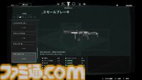 フリュー新作『アノマリス』はパリィが気持ちよすぎるTPSアクション。全人類をパリィ沼に引きずり込もうとする開発からの甘い誘いを感じる【先行プレイ】