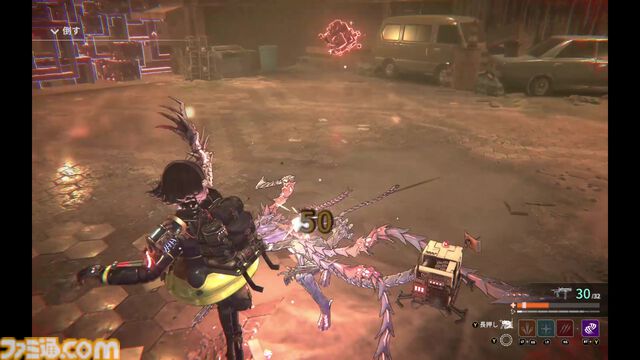 フリュー新作『アノマリス』はパリィが気持ちよすぎるTPSアクション。全人類をパリィ沼に引きずり込もうとする開発からの甘い誘いを感じる【先行プレイ】