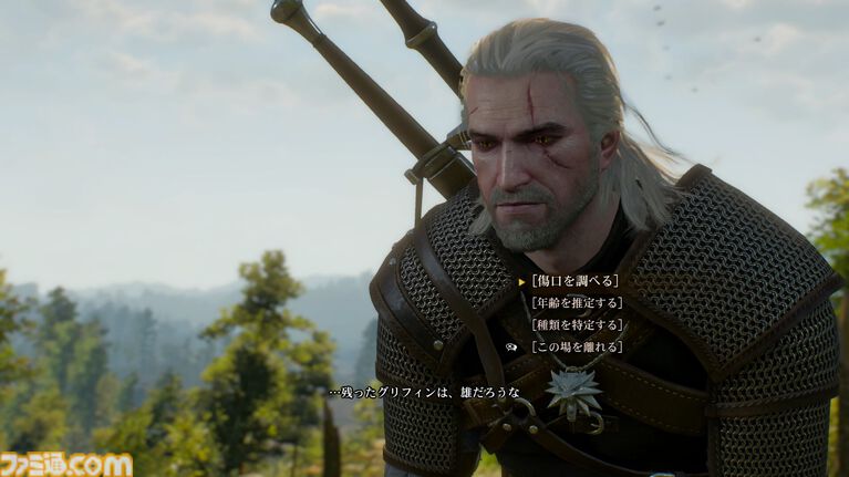『ウィッチャー3』が発売された日。本気で作り込まれたサブクエストの数々に脱帽した。250以上のゲームアワードを獲得したRPG【今日は何の日?】