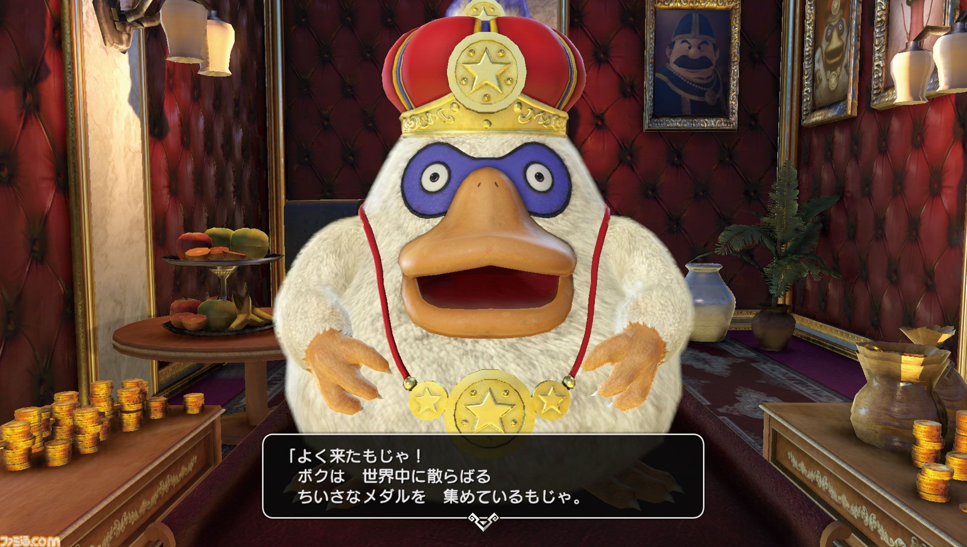 『ドラゴンクエストヒーローズ2』10周年。本格アクションRPGの第2弾は多数の新規参戦キャラクターが登場。マルチプレイも可能に【今日は何の日？】