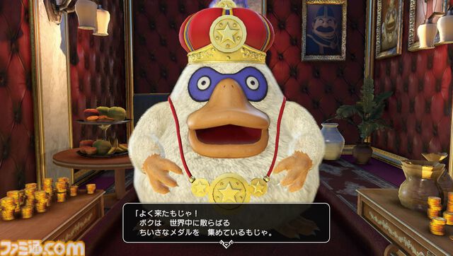 『ドラゴンクエストヒーローズ2』10周年。本格アクションRPGの第2弾は多数の新規参戦キャラクターが登場。マルチプレイも可能に【今日は何の日？】