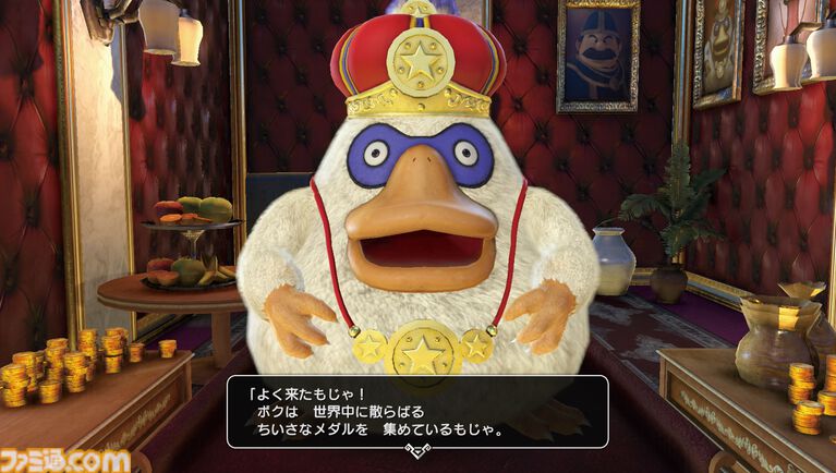 『ドラゴンクエストヒーローズ2』10周年。本格アクションRPGの第2弾は多数の新規参戦キャラクターが登場。マルチプレイも可能に【今日は何の日?】
