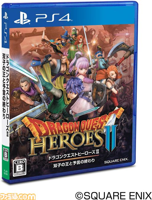 ドラゴンクエストヒーローズII』10周年。本格アクションRPGの第2弾は