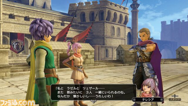 『ドラゴンクエストヒーローズ2』10周年。本格アクションRPGの第2弾は多数の新規参戦キャラクターが登場。マルチプレイも可能に【今日は何の日？】