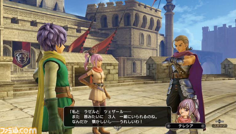 『ドラゴンクエストヒーローズ2』10周年。本格アクションRPGの第2弾は多数の新規参戦キャラクターが登場。マルチプレイも可能に【今日は何の日?】