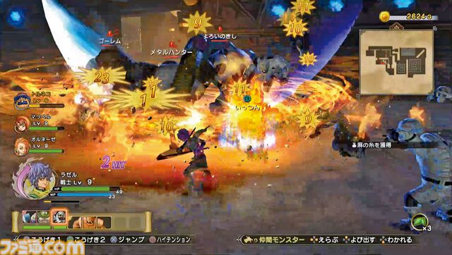 『ドラゴンクエストヒーローズ2』10周年。本格アクションRPGの第2弾は多数の新規参戦キャラクターが登場。マルチプレイも可能に【今日は何の日？】