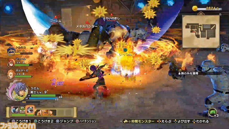 『ドラゴンクエストヒーローズ2』10周年。本格アクションRPGの第2弾は多数の新規参戦キャラクターが登場。マルチプレイも可能に【今日は何の日?】