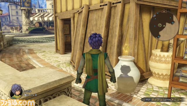 『ドラゴンクエストヒーローズ2』10周年。本格アクションRPGの第2弾は多数の新規参戦キャラクターが登場。マルチプレイも可能に【今日は何の日？】